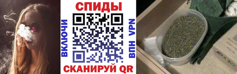 Бутират оксана  закладка  Мышкин 