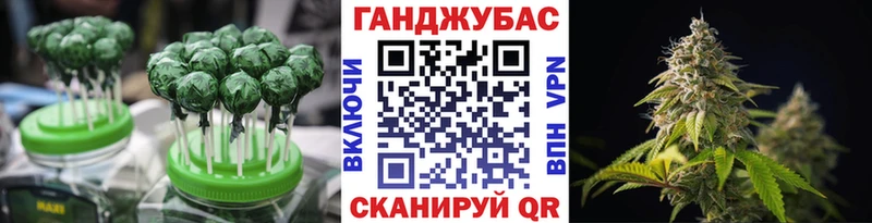 купить наркоту  Мышкин  Canna-Cookies марихуана 