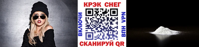 Кокаин Боливия  Мышкин 