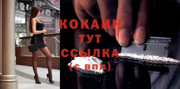 а пвп мука Майский