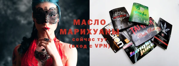 а пвп мука Майский