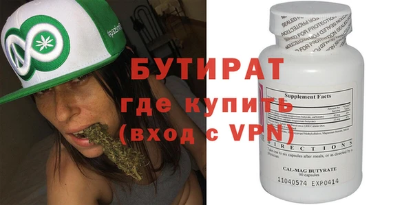 мяу мяу мука Липки