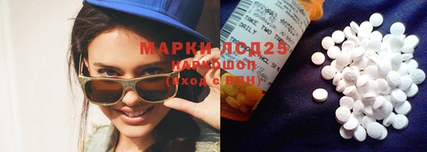а пвп мука Майский