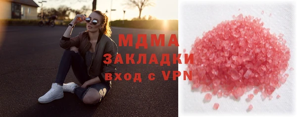 а пвп мука Майский