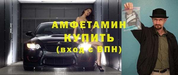 гашик Лиски