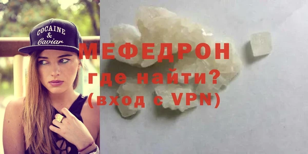 дистиллят марихуана Магадан