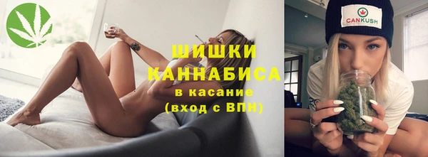 а пвп мука Майский