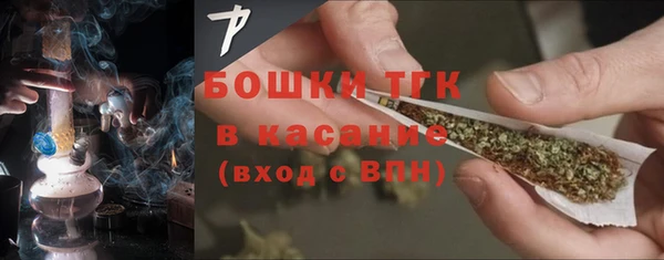 мяу мяу мука Липки