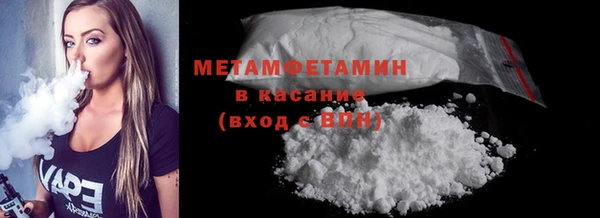 а пвп мука Майский