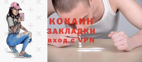 а пвп мука Майский