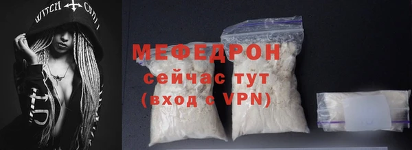 а пвп мука Майский