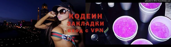дистиллят марихуана Магадан