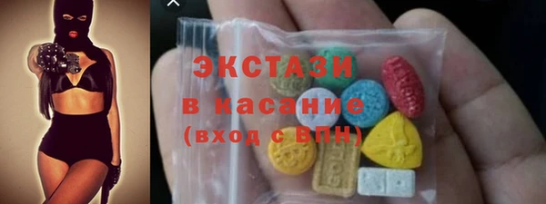 дистиллят марихуана Магадан