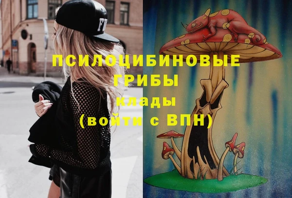 дистиллят марихуана Магадан