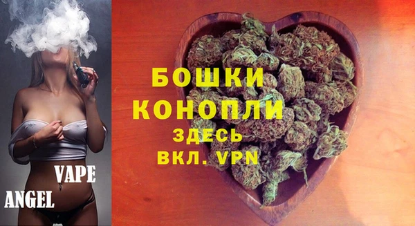 мяу мяу мука Липки