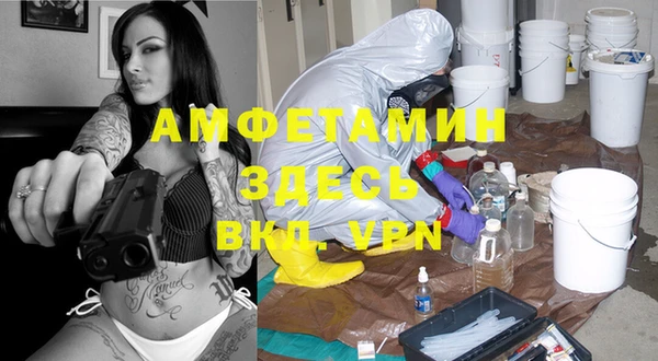 дистиллят марихуана Магадан
