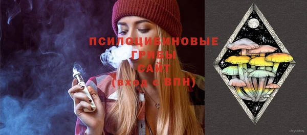 а пвп мука Майский
