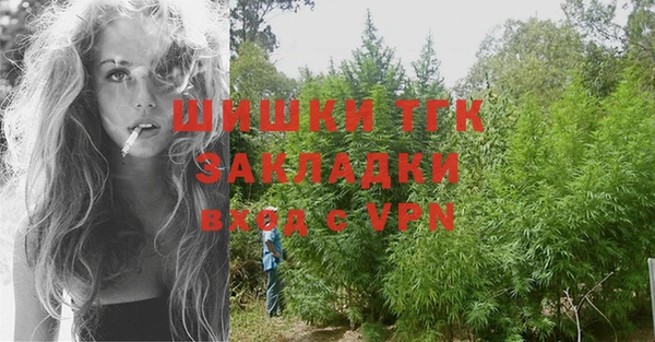 мяу мяу мука Липки