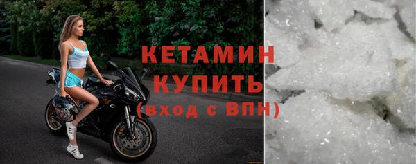 хмурый Магас