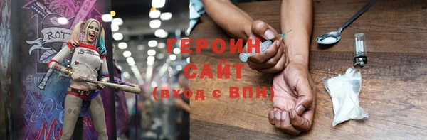 спайс Лихославль