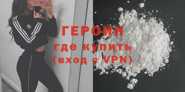 а пвп мука Майский