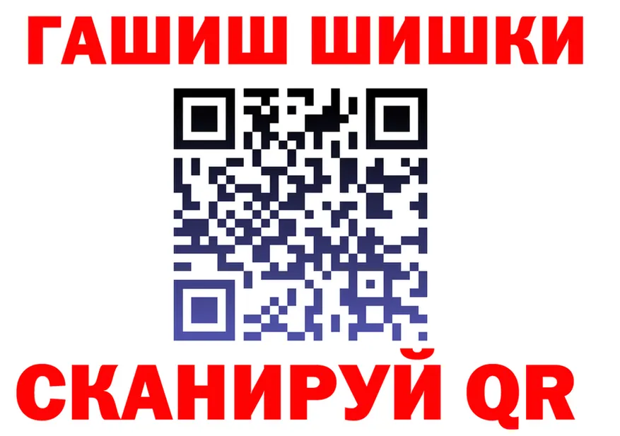 Canna-Cookies марихуана ССЫЛКА площадка кракен Мышкин