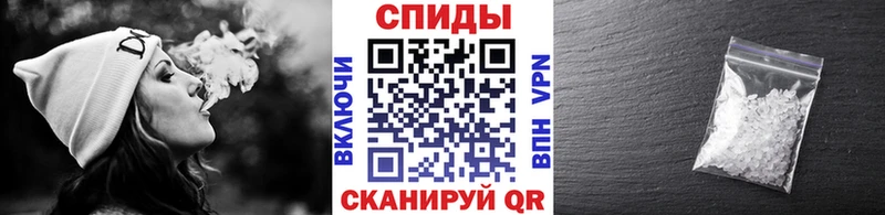 MEGA ссылка  Мышкин  Первитин мет 